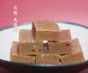 【经典款】山楂糕 250g 商品缩略图2