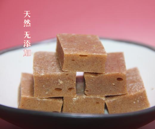 【经典款】山楂糕 250g 商品图2