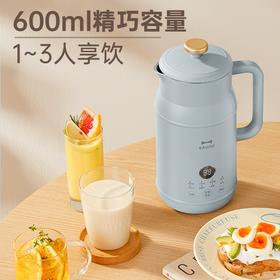 [屁侠推荐]BRUNO 复古设计高颜值 九大花样功能 600ml大容量 小奶壶破壁豆浆机