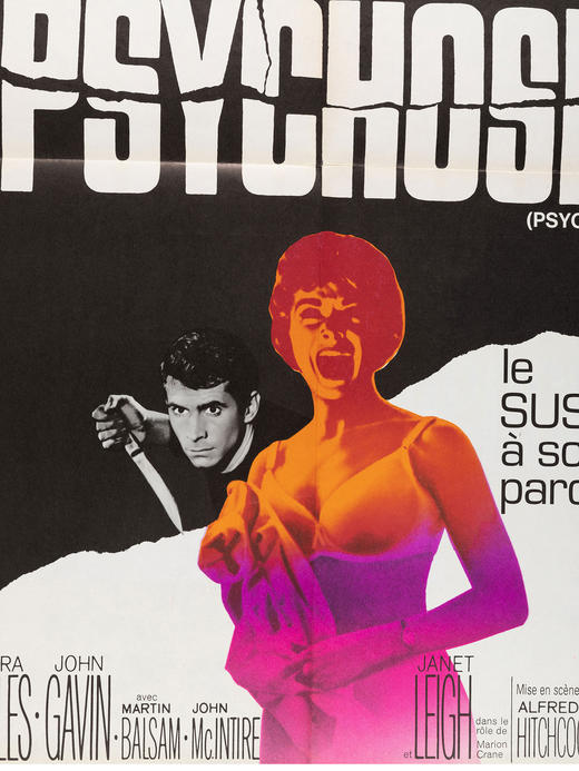 独角鹿西洋古董Alfred Hitchcock执导制作美国电影惊魂记原版海报 商品图3