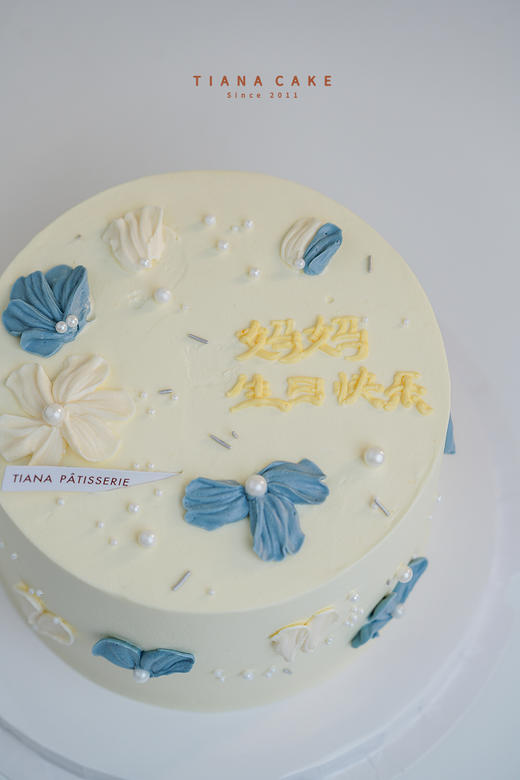 【简约奶油款】复古妈妈生日快乐 商品图2