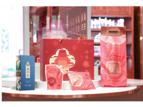 【中轴食礼 臻选礼盒】内含整套真空原味烤鸭+文创糕点礼盒