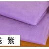 【资材】进口干纱 15cmX60y 多色可选 商品缩略图1
