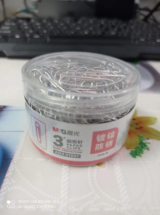 回形针 商品图0