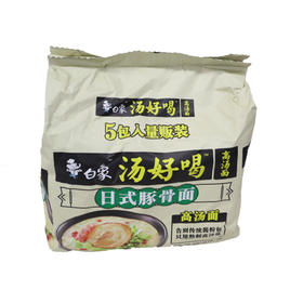 白象汤好喝日式豚骨方便面110.5g*5