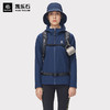 Kailas凯乐石 户外运动 女款开胸软壳外套 KG2239604【Z】 商品缩略图0