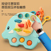 【玩转手心 萌象趣味拉拉乐 宝宝安全啃咬】 儿童玩具手指飞碟抽抽乐大象拉拉乐婴儿早教益智0-3岁触摸摇摆 商品缩略图2