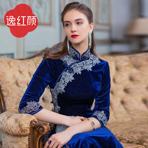 【福利秒杀-非质量问题不退不换】芷烟 商品图3