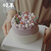 0糖半糖可选｜芋泥花花蛋糕 商品缩略图0