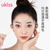 【专区29元任选3件】ukiss悠珂思精细植绒化妆清洁棒100支装 商品缩略图3