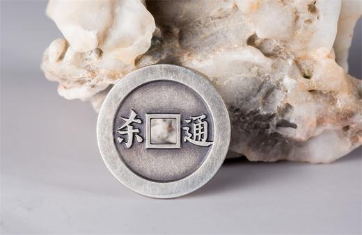 矩德泉坊 纯银手作 逢赌必赢背通杀(2.5厘米版）047 商品图7