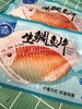 生鲷鱼片2袋（拼团） 商品缩略图0