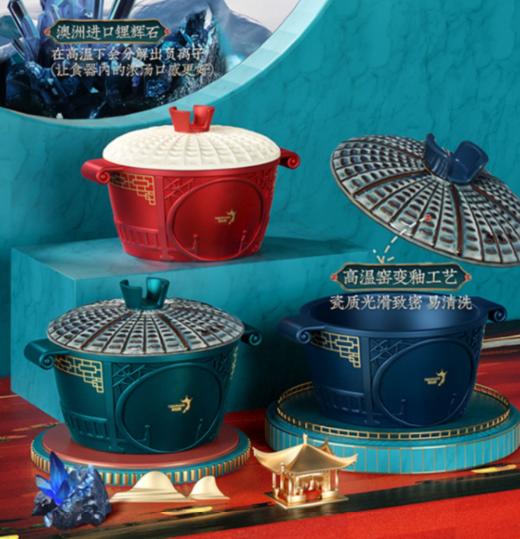 帝伯朗琳琅5D深炖陶瓷锅 商品图0