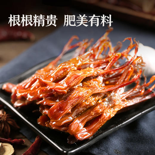 良品铺子 纯鸭肉零食大礼包490g/460g 鸭脖鸭翅肉干肉脯休闲零食小吃送女友纯肉礼盒 包装升级 多版本随机 商品图2