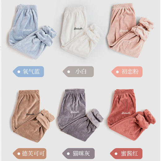 仙女暖暖裤d5神裤外穿懒人珊瑚绒居家宽松睡裤秋冬毛毛加厚加绒裤 商品图7