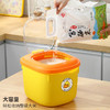 「三款尺寸！轻松容纳一袋米」黄鸭粮桶米桶 防虫防潮密封加厚杂粮五谷面粉储粮收纳整理家用厨房用品 商品缩略图2