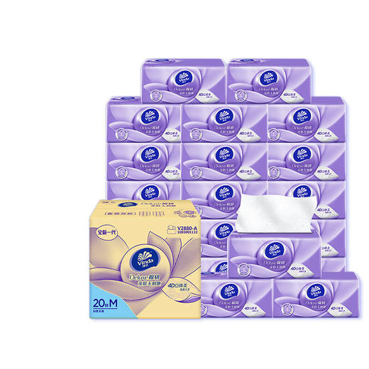 维达(Vinda) 抽纸 棉韧立体美系列3层100抽软抽*20包 (认准真M码) 母婴可用 整箱销售 商品图0