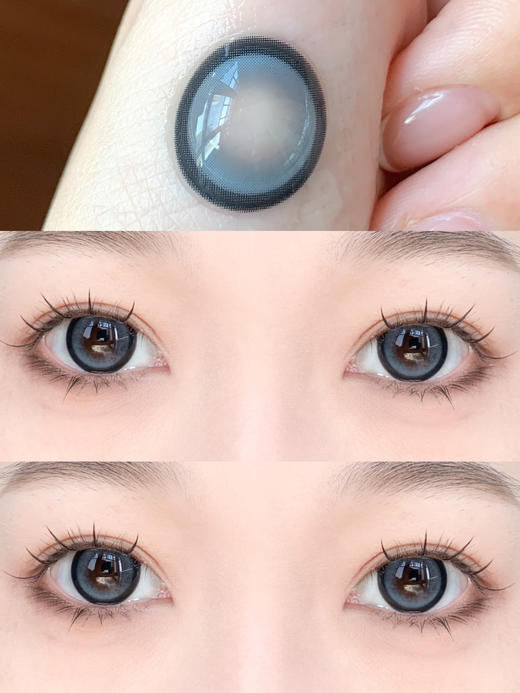 【大直径月抛】小海盗·Kumicon丨14.5mm（月抛/2片装） 商品图3