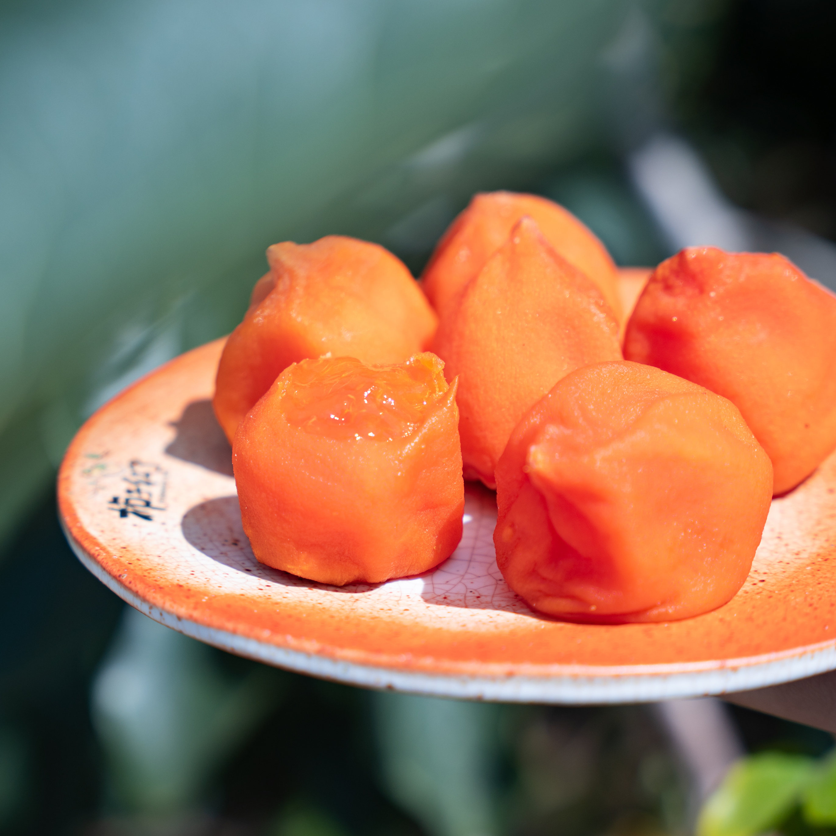 【爆浆富平冰柿】顺丰京东发货 网红零食 吃起来又像冰淇淋又像果冻 开袋即食 好吃又方便