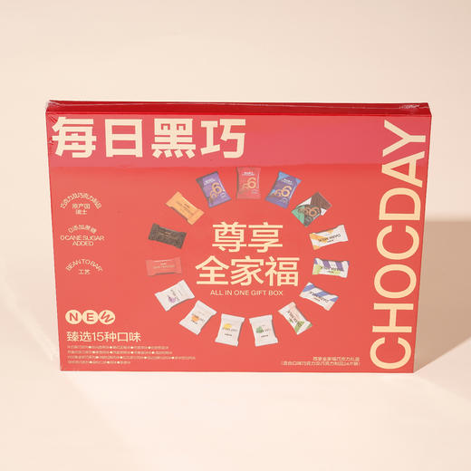 每日黑巧尊享全家福142g（24片） 商品图1