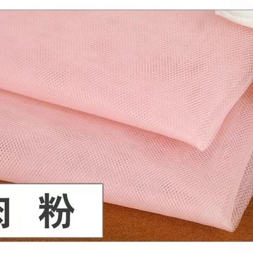 【资材】进口干纱 15cmX60y 多色可选 商品图5