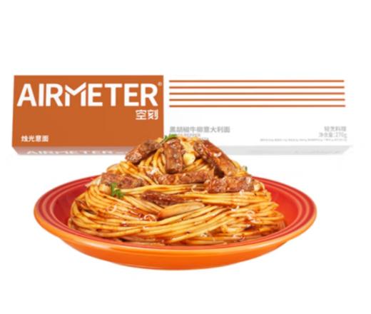 空刻意大利面 商品图1