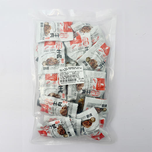 【仅限积分兑换】新疆天莱香牛风味牛肉(20-25g/包，散称500g/袋） 商品图1