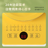美菱多功能大容量电煮壶 商品缩略图2