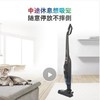 博世（BOSCH）立式吸尘器家用手持方便灵活续航40分钟附件一机收纳S2系列 BCH216T2CN 商品缩略图0