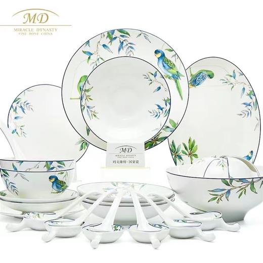 【云粉节】10楼玛戈隆特鹦鹉32头餐具【6人份】吊牌价2999元活动价1699元 商品图0