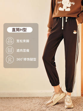 OLrain欧芮儿法式加绒休闲裤女春季2025新款高腰直筒束脚运动卫裤