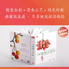 DK植物大百科 英国DK出版社 著 生物世界 科普读物 商品缩略图2