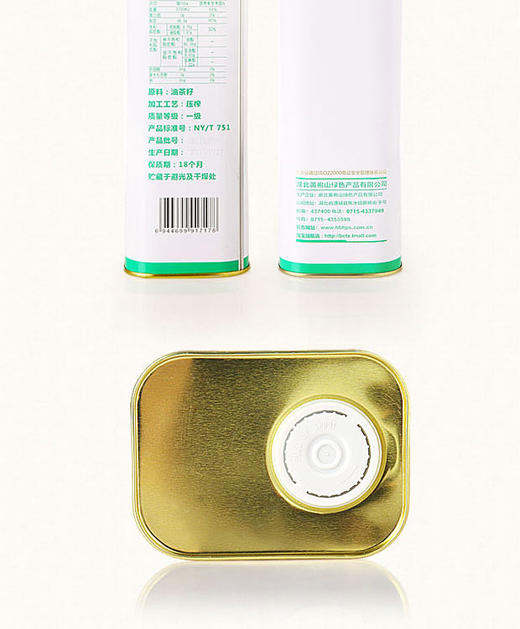HPS本草天香压榨一级750ml单支/1.45L铁盒 商品图7