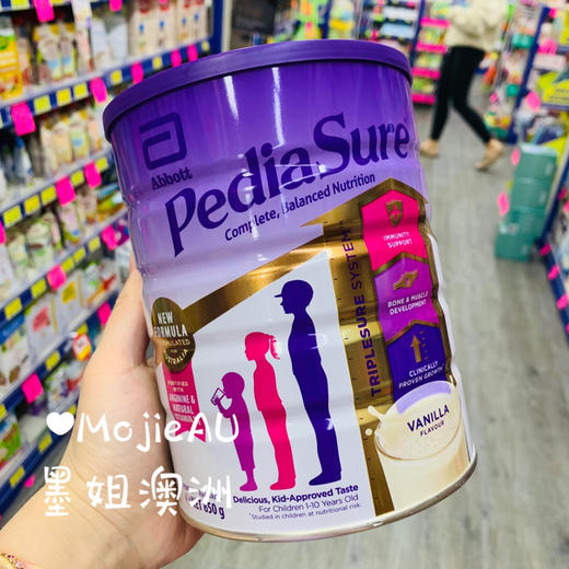 Pediasure雅培小安素儿童成长长高奶粉营养全面均衡 墨姐澳洲代购 商品图1