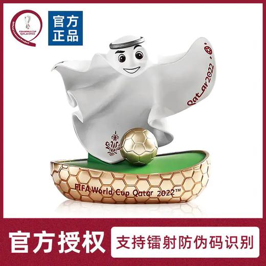 2022卡塔尔世界杯3D吉祥物手办摆件 商品图0