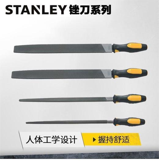 威达 史丹利中齿胶柄平锉、半圆锉、三角锉、圆锉 商品图1