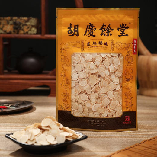 胡庆余堂  西洋参  66g 商品图4