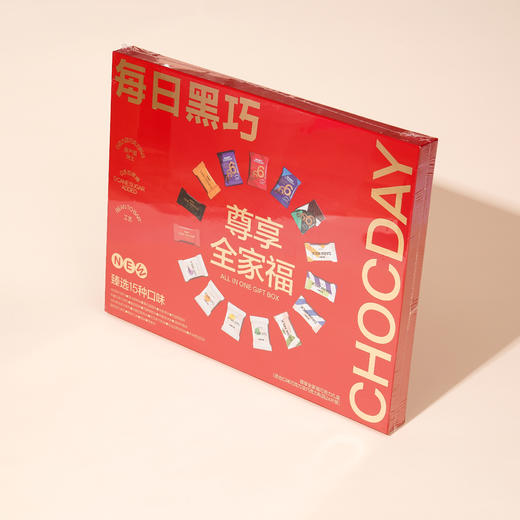 每日黑巧尊享全家福142g（24片） 商品图0