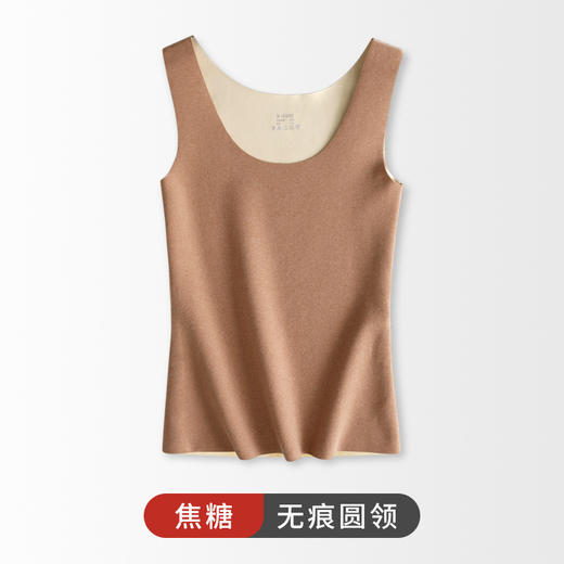 JY-3812秋冬双面绒文胸一体式保暖背心女士新款发热无痕带胸垫保暖内衣女 商品图8