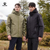【亚洲杯同款】卡尔美运动羽绒服官方旗舰 男户外羽绒衣可拆内胆两件套8263YR1011 商品缩略图1