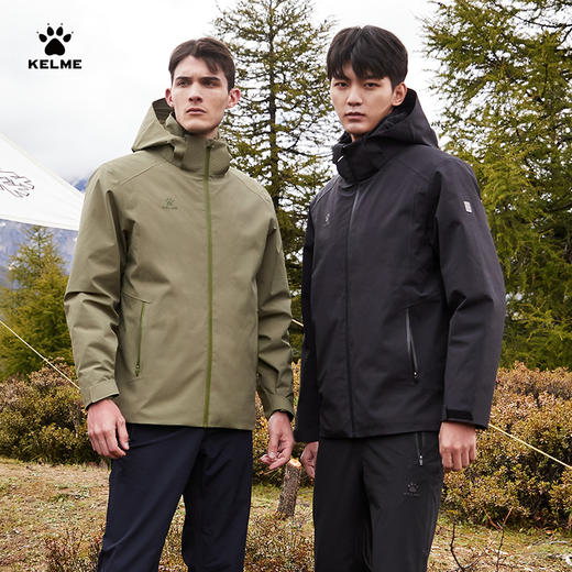 【亚洲杯同款】卡尔美运动羽绒服官方旗舰 男户外羽绒衣可拆内胆两件套8263YR1011 商品图1