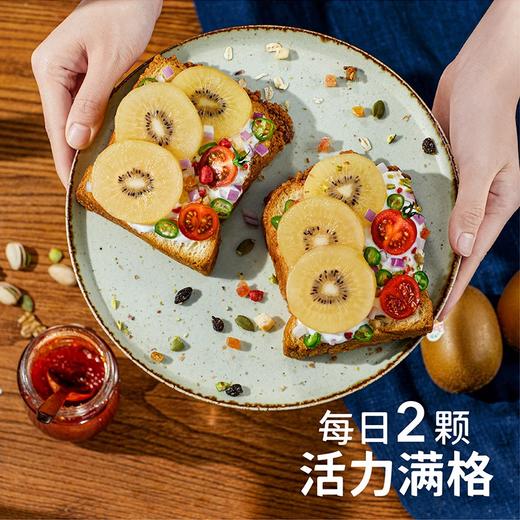 Zespri佳沛 新西兰阳光金奇异果 6个装 优选经典果 单果重约88-102g 猕猴桃 生鲜水果礼盒 商品图3