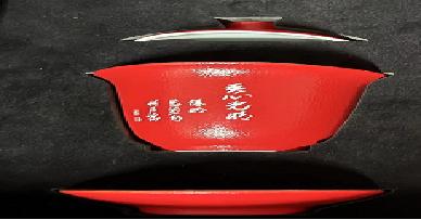 吾心光明盖碗 商品图0