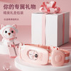自带4档按摩的加热暖宫腰带 无线充电更方便[福利品] 商品缩略图10