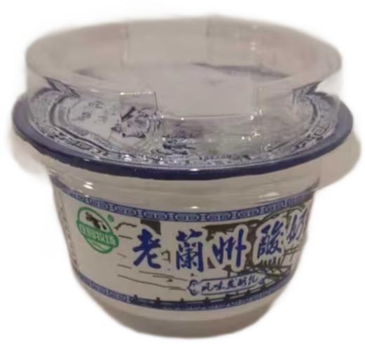 【亚欧超市】庄园老兰州酸奶140g/碗 商品图0
