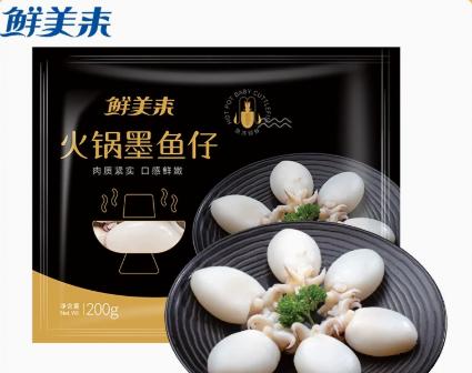 鲜美来火锅墨鱼仔200g 商品图0