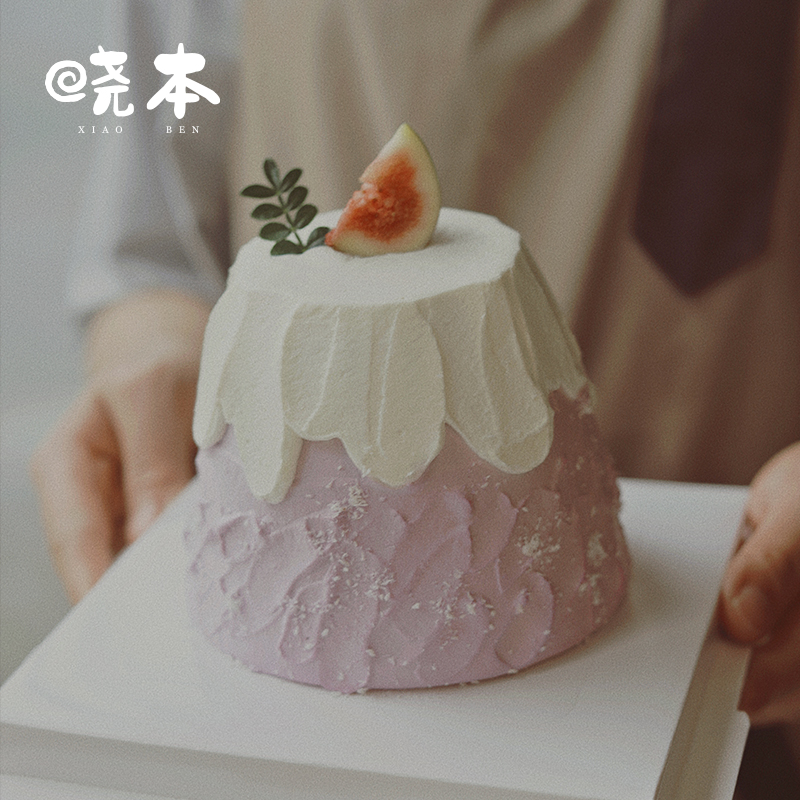 0糖半糖可选｜芋泥雪山椰蛋糕