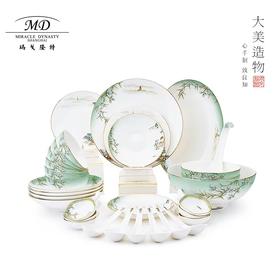 【春上新】10楼玛戈隆特西湖盛宴32头餐具吊牌价4888元活动价4155元