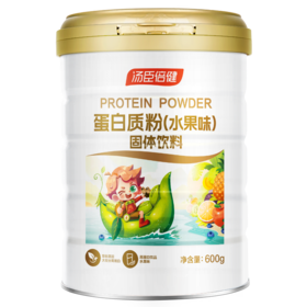 KJ 汤臣倍健蛋白质粉水果味 600g