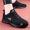 男鞋网面透气运动鞋男2020夏季新款轻便百搭跑步旅游潮鞋子男 商品缩略图2